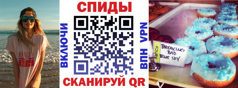 АМФЕТАМИН 98%  как найти закладки  Уссурийск 
