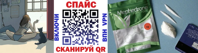 Бутират 1.4BDO магазин продажи Уссурийск