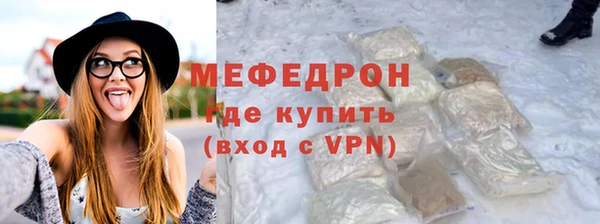 шишки Бородино
