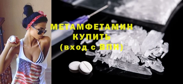 a pvp Верхний Тагил