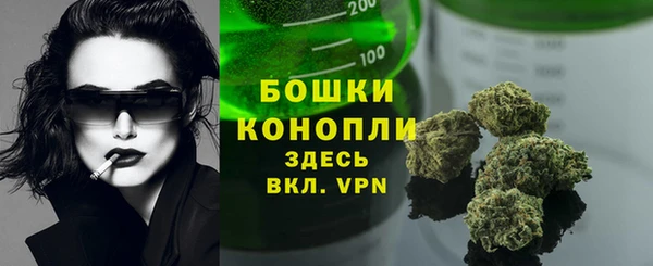не бодяженный Бугульма