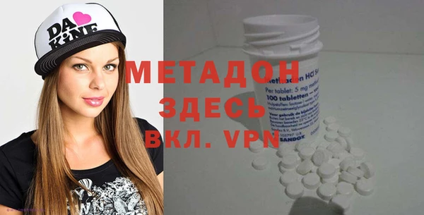 шишки Бородино