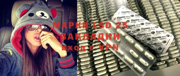 a pvp Верхний Тагил