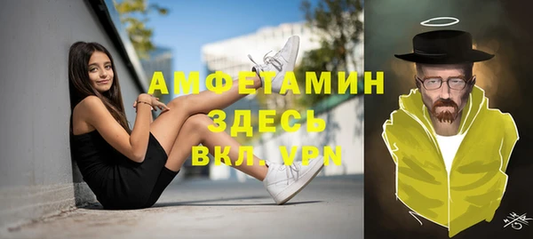 a pvp Верхний Тагил