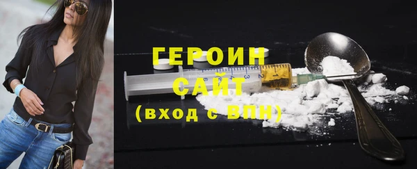 не бодяженный Бугульма