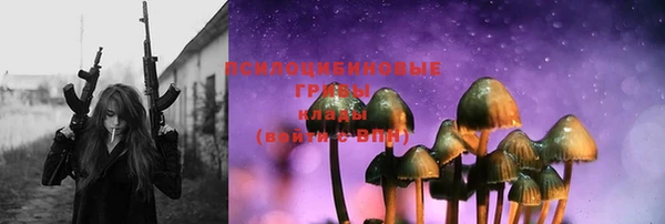 кокс Бронницы