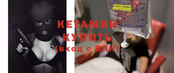 не бодяженный Бугульма