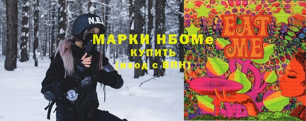 прущие крисы Верея