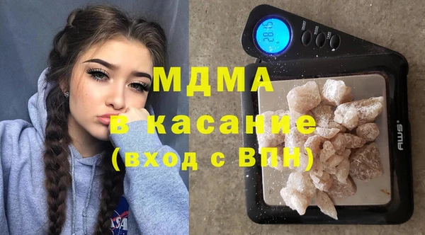 не бодяженный Бугульма