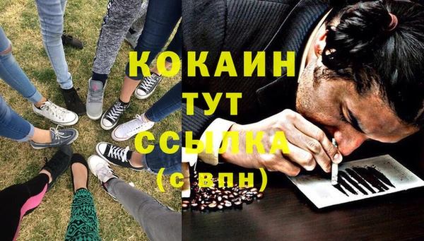 хмурый Верхнеуральск
