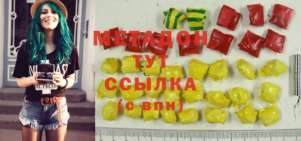 хмурый Верхнеуральск