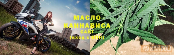 не бодяженный Бугульма