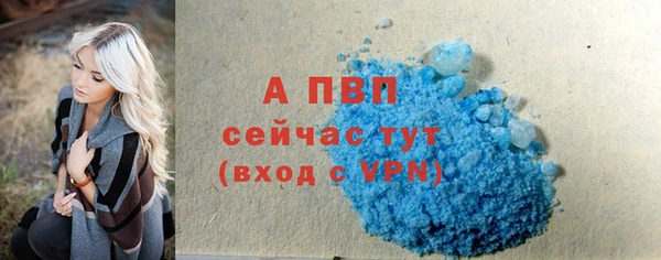 a pvp Верхний Тагил