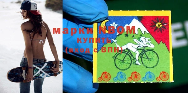 не бодяженный Бугульма