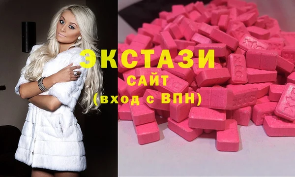 кокс Бронницы