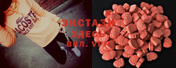 a pvp Верхний Тагил