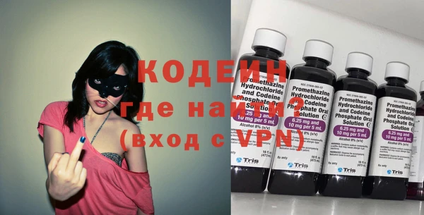 не бодяженный Бугульма