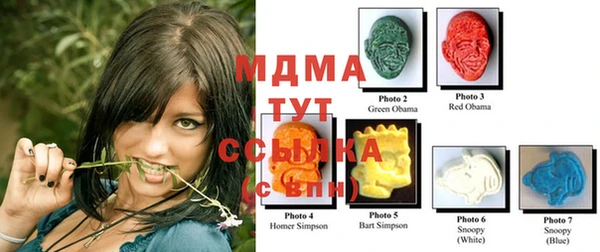 хмурый Верхнеуральск