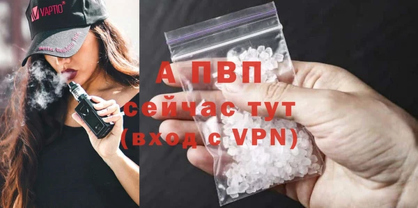 кокс Бронницы
