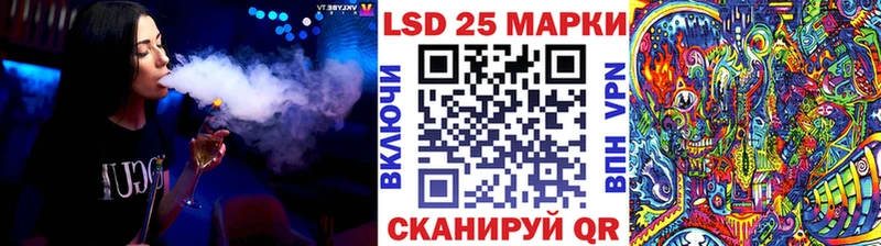 Марки N-bome 1,5мг  наркошоп  маркетплейс состав  Уссурийск 