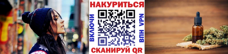 Марихуана MAZAR  как найти наркотики  Уссурийск 